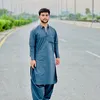 itx_shahid39