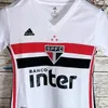 uaiinaii