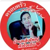 siriphun_n
