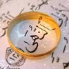 noha_khatab