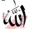 oumomar23