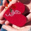 jinen_bawad36