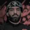 الرادود باقر الكناني