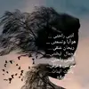 samykamal52
