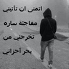 1amal0_