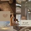 marwa_15t