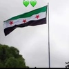 فراتي حر💚