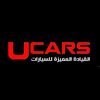 UCARS