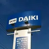 daiki_130110