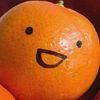 orangelest