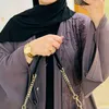 najouaell_ell