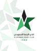 salah13110