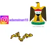 adamjebori