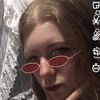 meggles_here