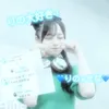 sena0712rino