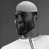 themuslimchad