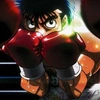 makanouchiippo