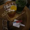 bunnhchut