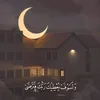 halaalimam459