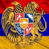 armenia.010010