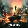 igor1235885