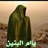 user021169123uuyyttrr