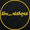 abu_alshqas