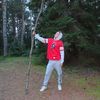 walker_glime