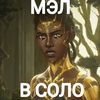 kote_s_memov