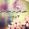 yasmine.abider