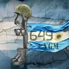 guillermoackonbuzos