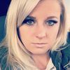 heyitsamandahope