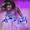 mohamed_alhashimi