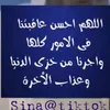 nourallah123_
