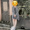 nadiandruru