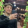 wleoz