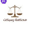rco7