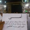 mohamedabdallaebaid