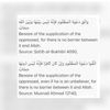tamuhammed_a