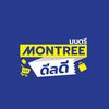 montree_dealdee