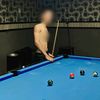 fahmilegendd