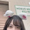 えれた