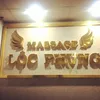 loc0938668379