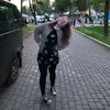 rebasekutsikass