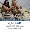 azzaarfa34