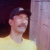 udin.udin712