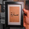 sarra_320518