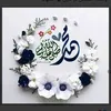 mushtaqaldaroshi