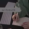 po0ijh