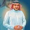 المستشار هشام العسلي